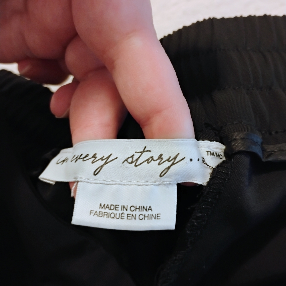 Black Elastic Waist Pants